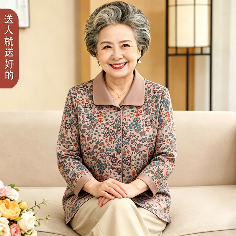 老年人夏装女长袖衬衫妈妈装薄衬衣老人奶奶套装高贵春装小衫上衣