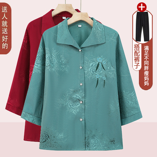 2025新款中老年妈妈夏装新中式国风上衣奶奶装仿真丝衬衫老太太薄