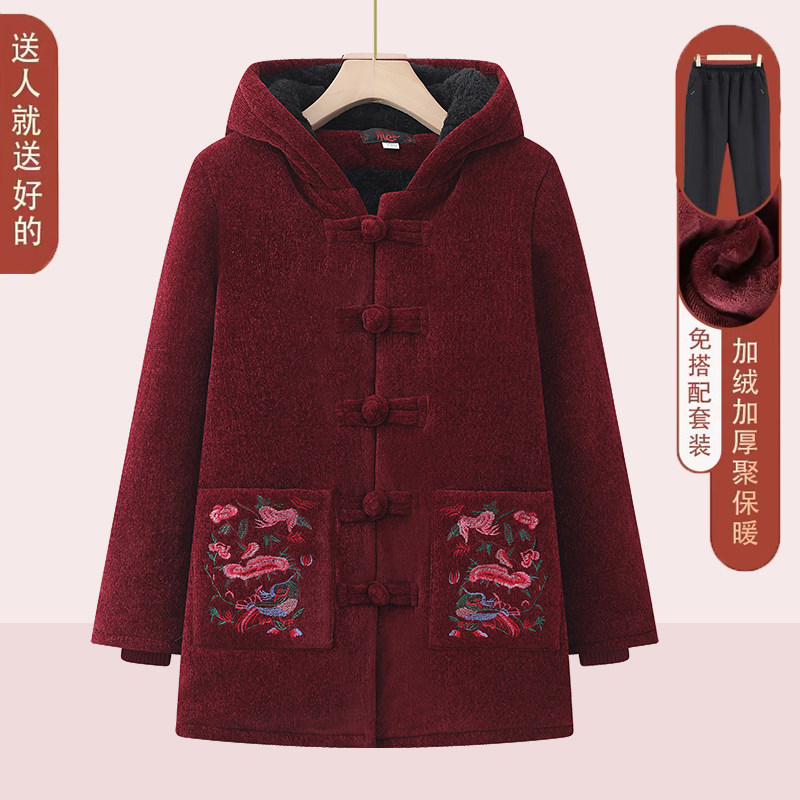 奶奶冬装加绒加厚中长款连帽外套