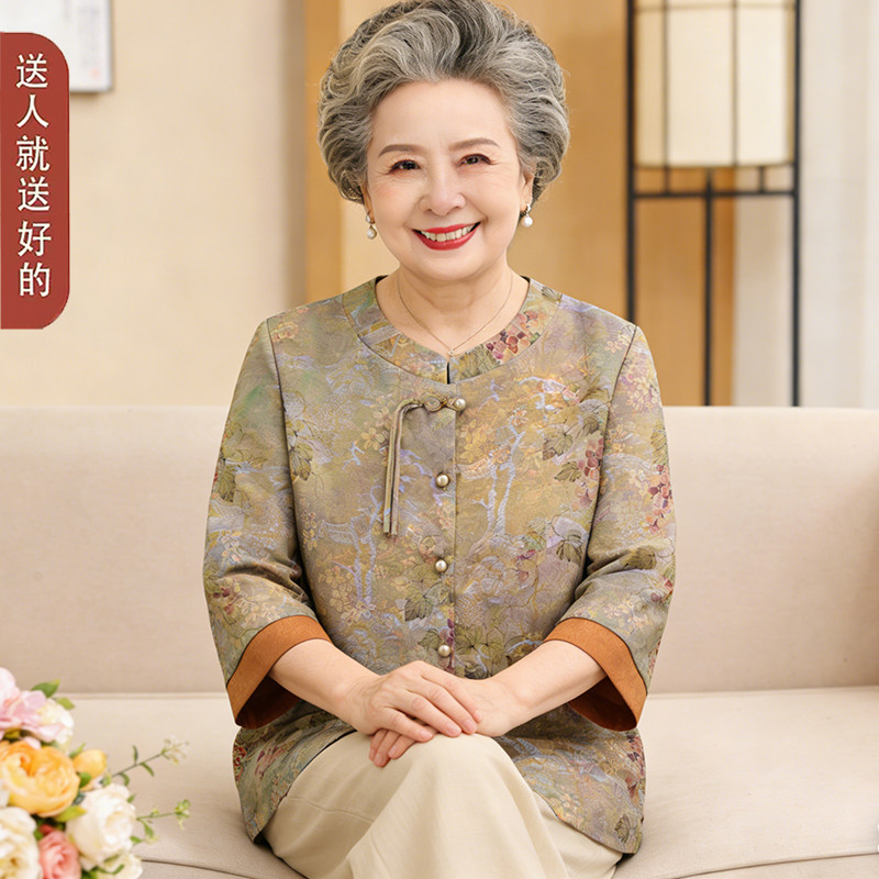 中老年女装夏季衬衫新中式盘扣印花七分袖衬衣妈妈奶奶装两件套装