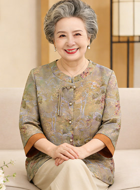 老人时尚洋气七分袖衬衫妈妈装
