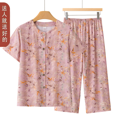 吸汗透气！棉绸老人太太夏季套装