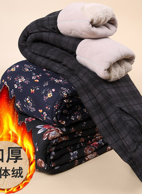 妈妈加绒打底裤保暖护膝休闲裤