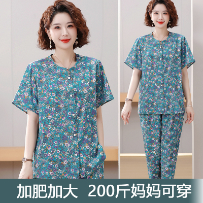加肥加大200斤奶奶装棉绸套装