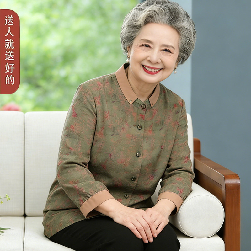 高贵中老年女装洋气印花长袖衬衫