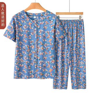 高品质老年人夏装女棉绸套装70岁奶奶短袖开衫上衣裤子太太家居服