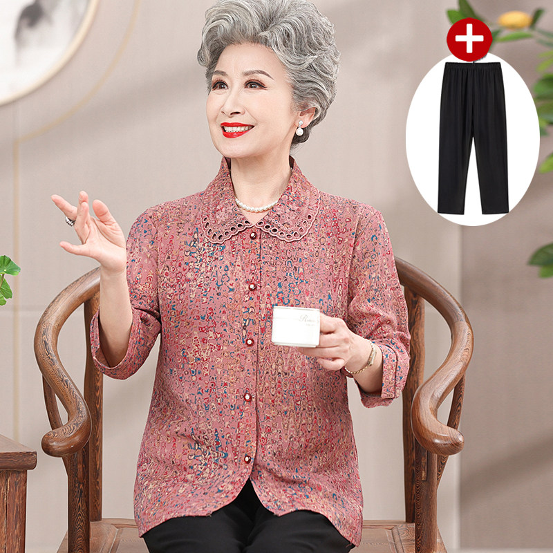 妈妈夏季两件套中袖衬衫+裤子