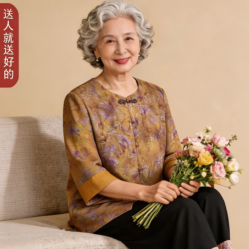 中老年人真丝七分袖衬衫套装