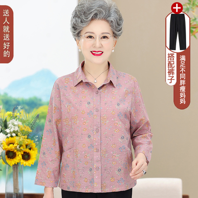 纯棉衬衫妈妈装春秋薄款长袖上衣