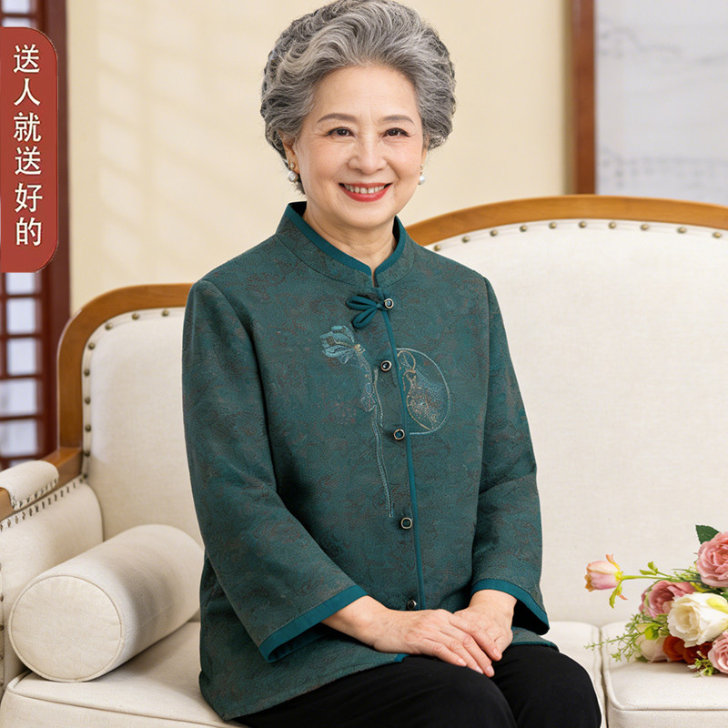 中老年妈妈装长袖衬衫女新中式立领盘扣上衣女奶奶春装唐装老太太