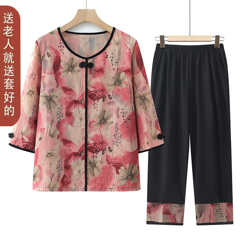 中老年妈妈清爽冰丝T恤上衣+裤子