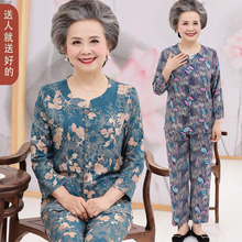 老太太夏装奶奶装套装中老年人夏装女t恤70岁80妈妈长袖棉绸衣服