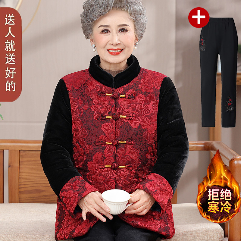 过年穿！喜庆三层加绒厚棉袄