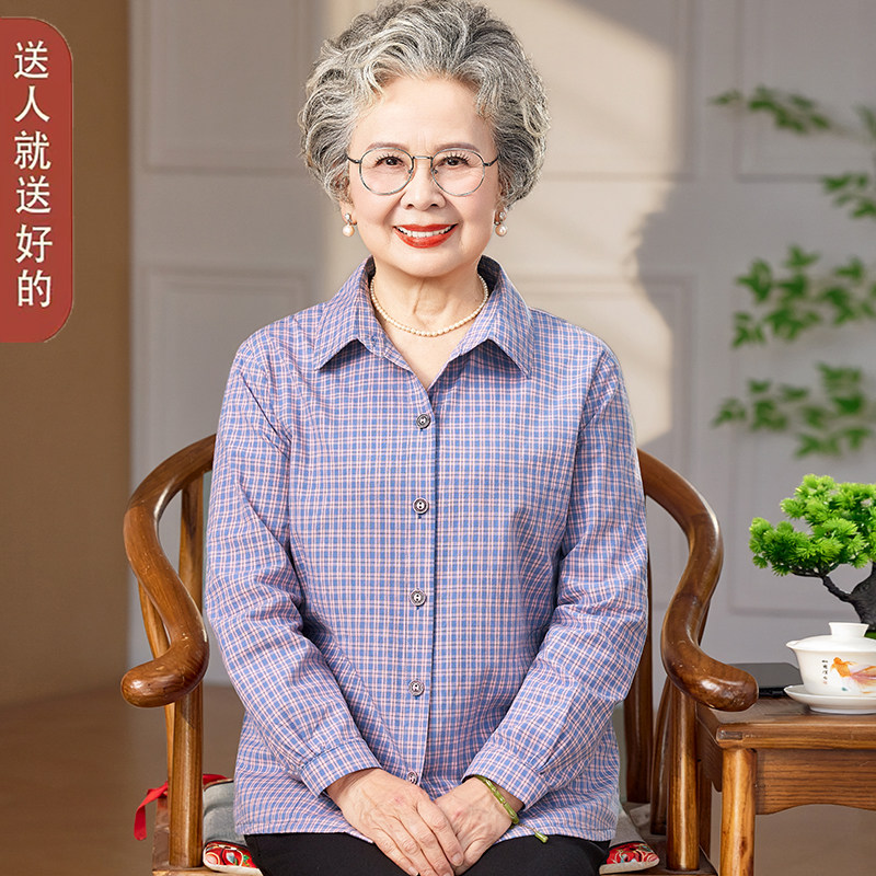 老年女装纯棉衬衫妈妈春装长袖宽松翻领奶奶衬衣婆婆上衣太太夏装