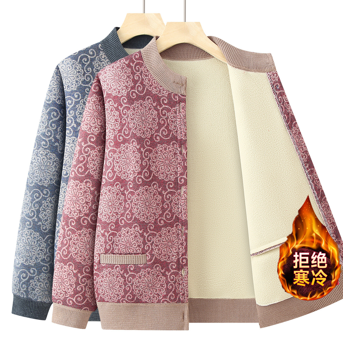 保暖防风！老年人秋冬季毛衣女