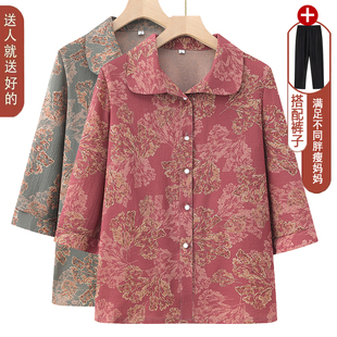 2025新款中老年妈妈夏装新中式国风上衣奶奶装仿真丝衬衫老太太