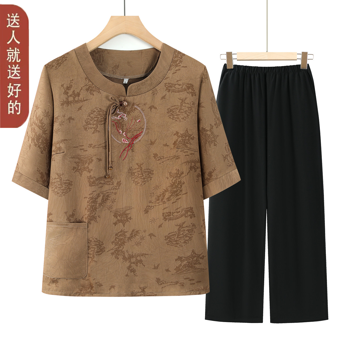 中老年妈妈2025新款夏季套装