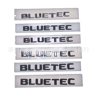 适用于奔驰柴油版改装新老款BL