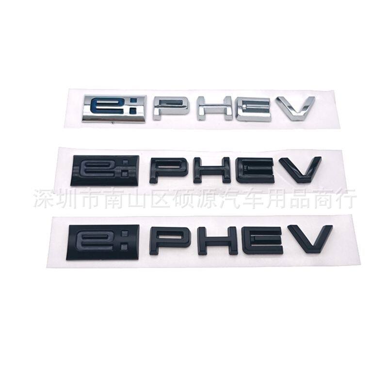 e:PHEV车标适用于本田雅阁英仕派奥德赛艾力绅混动标志车身贴侧