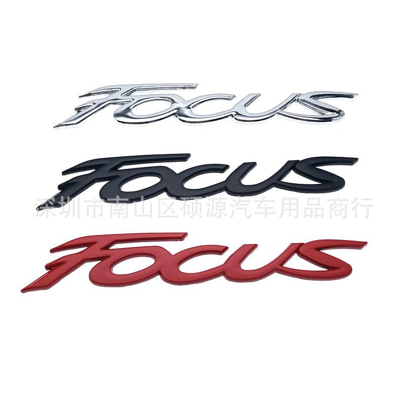 适用于福特福克斯金属改装连体FOCUS车尾箱英文字母贴标 尾标标志