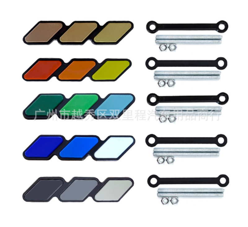 适用于丰田坦途 4runner Tacoma中网标 改装格栅三色小标车贴车标