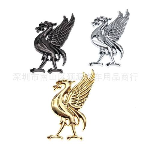 红军利物浦队徽利弗鸟金属车贴