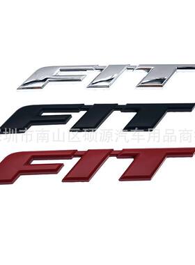 FIT车标适用本田四代新款飞度FIT