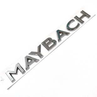 适用于MAYBACH车标字母标志S400 S560改装车身后尾箱标贴