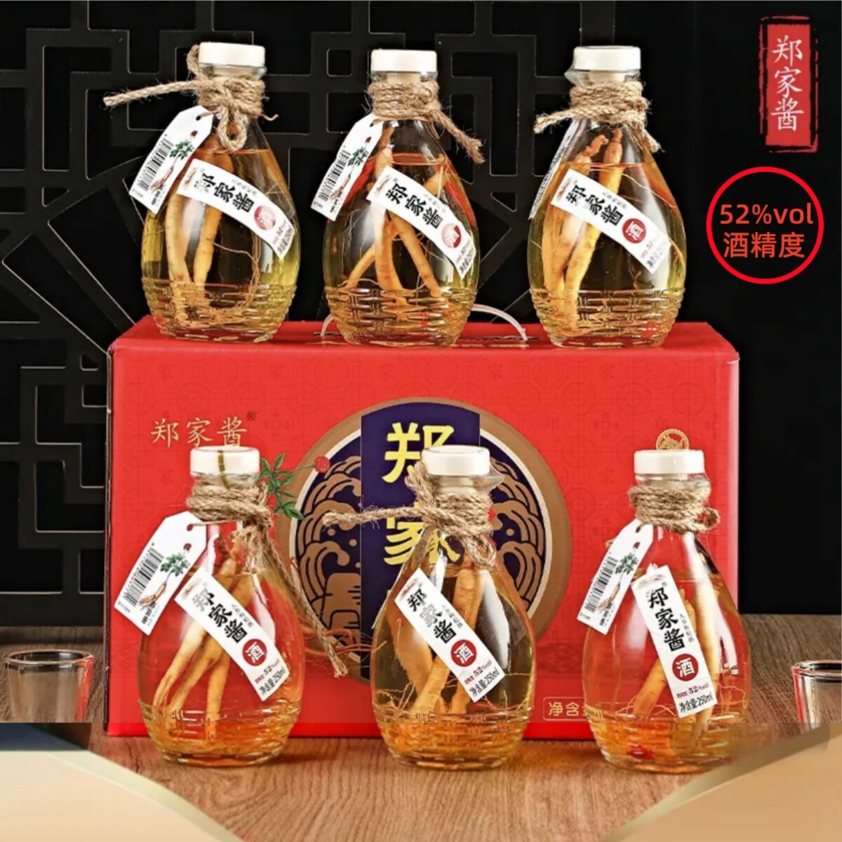 东北3颗参人参枸杞酒整箱六瓶图片