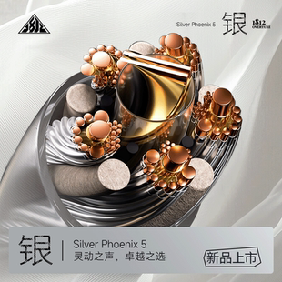 银凤凰5耳机升级线0.78MMCX方芯铜镀金高解析适配米迦勒rockies