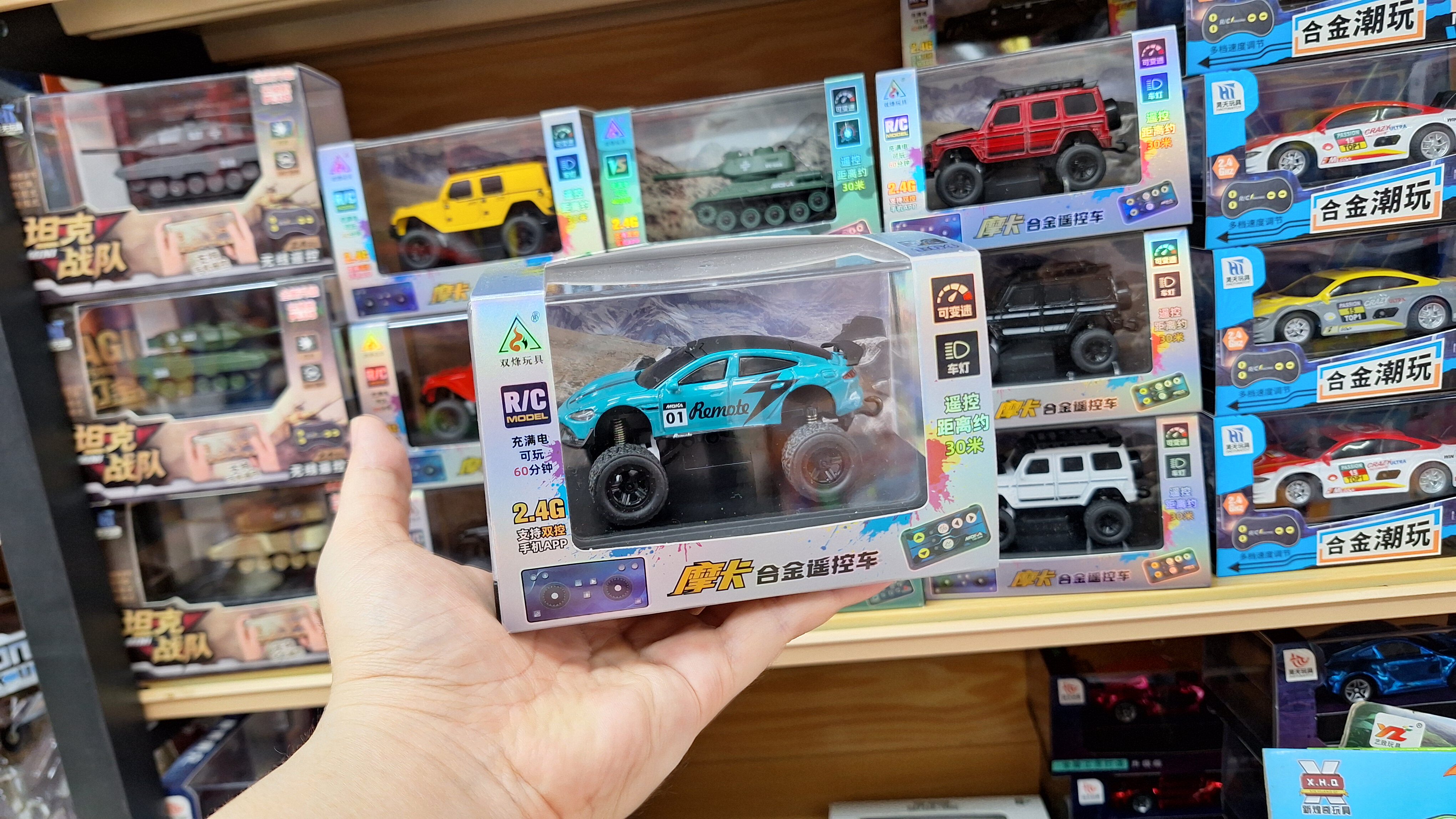 迷你皮卡车悍马越野车男孩小汽车图片