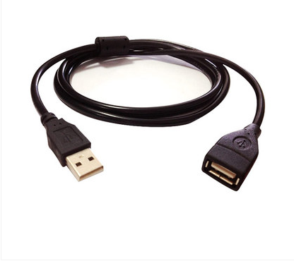 Prolongateur USB - Ref 436530 Image 1