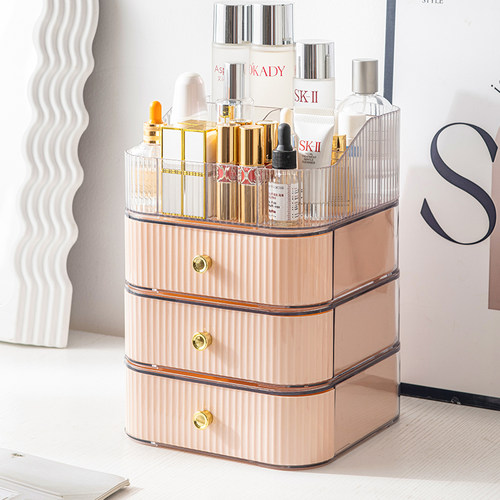 化妆品收纳盒防尘奶油风