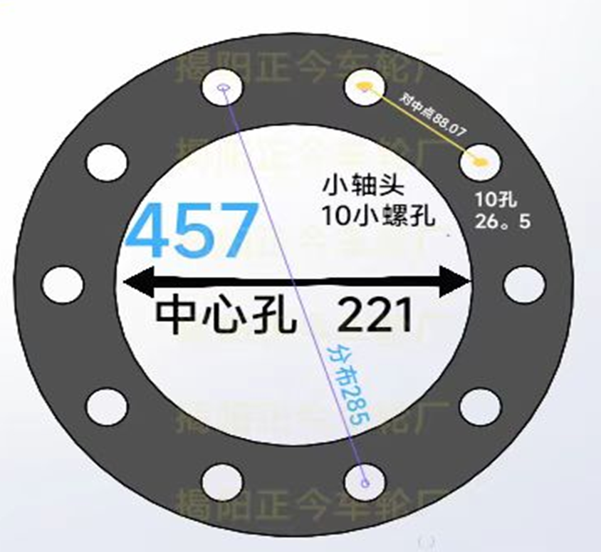 457 防夹胎调整轮轴距保护轮毂钢圈垫片 汽车零部件/养护/美容/维保 轮毂附件 原图主图