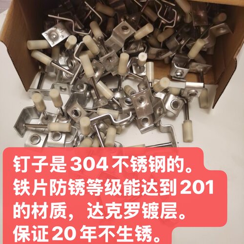 304不锈钢一体钉射钉炮钉吊顶钉M8吊顶神器钉耐腐蚀水电安装工程