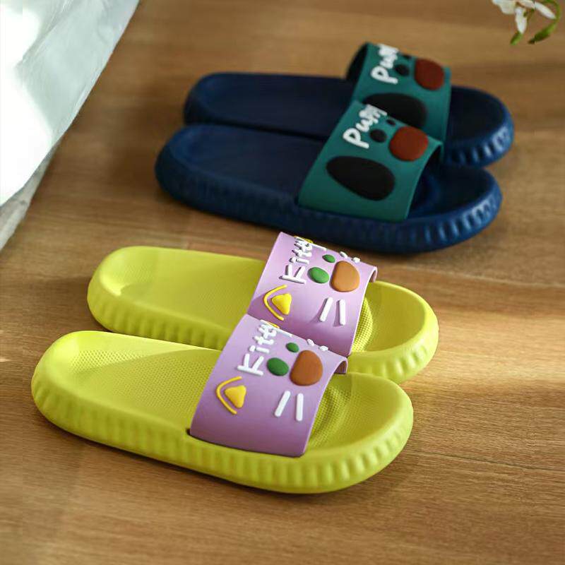 凉拖鞋夏天情侣卡通可爱室内外居家鞋防滑厚底轻便无异味男女拖鞋