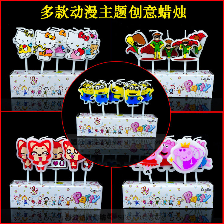 Bougie - Ref 2485516 Image 1