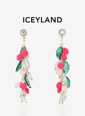 ICEYLAND明艳大女主粉色花朵耳环