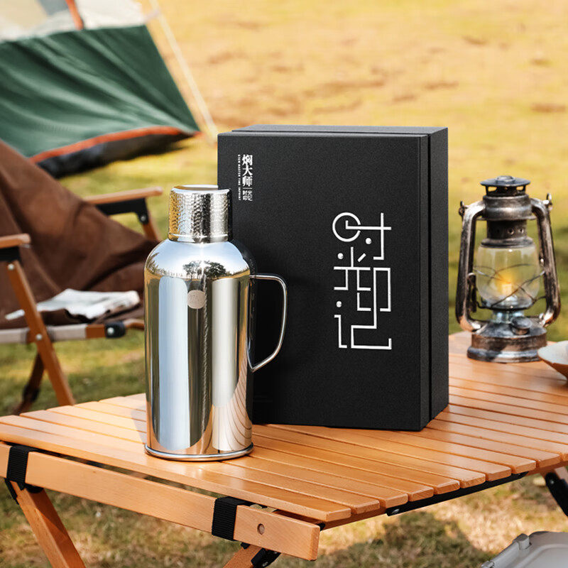 焖大师时光印记旅行者焖茶壶商务办公户外旅行便携保温壶 SG1800L