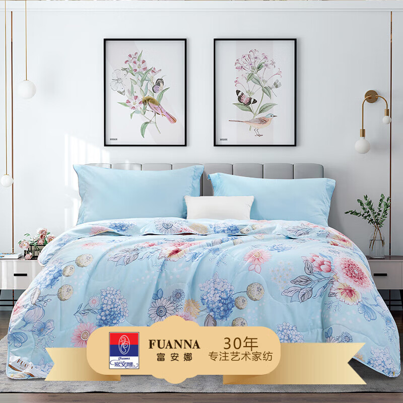 富安娜流光若梦七孔抗菌印花夏被 152*210cm(250g)