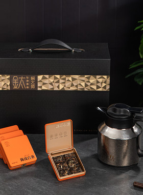 焖大师纯钛闷泡壶套装陈皮白茶闷泡壶高档户外随行保温壶MT1105T