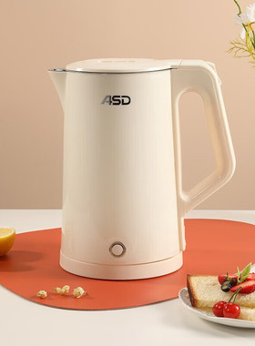 爱仕达电热水壶家用1.8L除氯烧水壶一体304不锈钢AW-S18G915