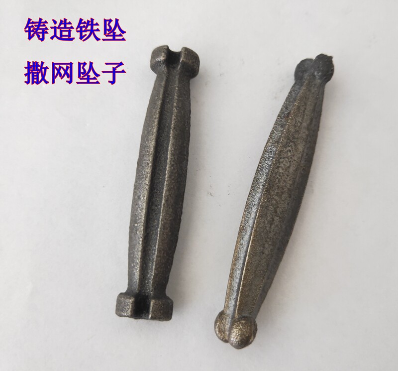 撒网坠子铜坠铁坠铅坠精品鱼尾网坠传统撒网手抛网渔网配重铁坠子