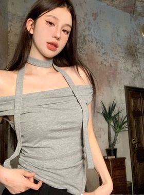 一字肩灰色飘带短袖针织T恤女夏季穿搭短款绝美气质修身辣妹上衣