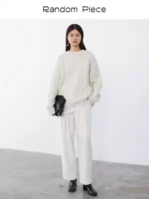 RandomPiece loose pleated design medium high waist micro cone wool nine casual trousers