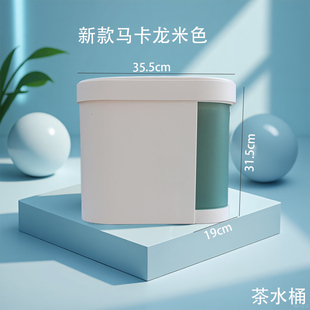 新款茶水桶废水桶茶桶茶渣桶茶几茶台茶水干湿分离垃圾桶大容量厚