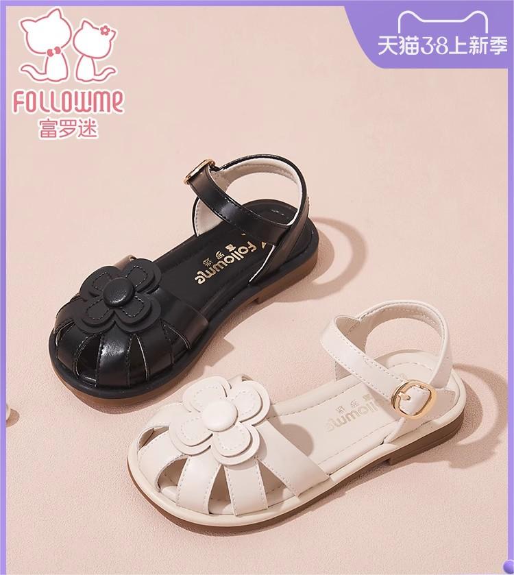 富罗迷女童包头凉鞋2024新款夏季魔术贴包脚沙滩鞋防滑软底公主鞋