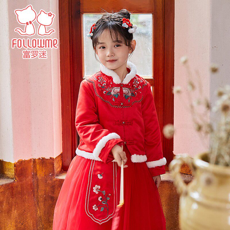 富罗迷女童年装两件套2023新款冬季小女孩中国风喜庆红色拜年服