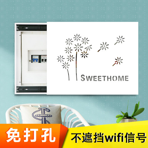 蒲公英画价格 蒲公英画图片 星期三