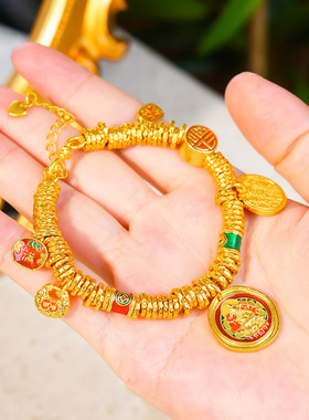 不掉色～韦雪同款盘缠古法沙金珐琅黄财神盘缠手链转运男女手串